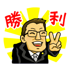 [LINEスタンプ] Oh！Happy！