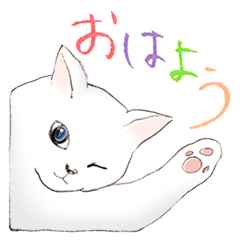 [LINEスタンプ] ご主人様のお仕事（介護士編）