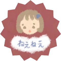 [LINEスタンプ] きゅーとなおんなのこすたんぷ