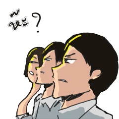 [LINEスタンプ] Nhom party