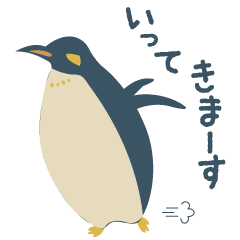 [LINEスタンプ] 豆つぶぺんぎん