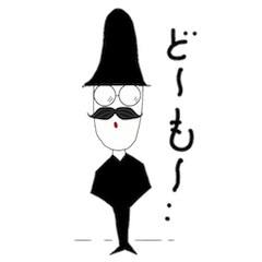 [LINEスタンプ] しんしくん