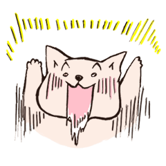 [LINEスタンプ] イヌみたいなネコ