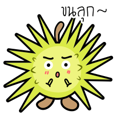 [LINEスタンプ] Durian cha cha cha