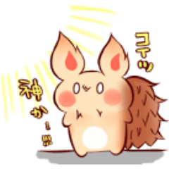 [LINEスタンプ] エゾリスのエゾちゃん