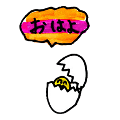 [LINEスタンプ] 色々食べ物スタンプ