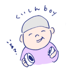 [LINEスタンプ] くいしんboy