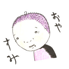 [LINEスタンプ] 普段使いに。