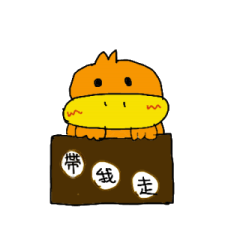 [LINEスタンプ] quack the duck