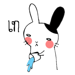 [LINEスタンプ] Pocker-face Rabbit