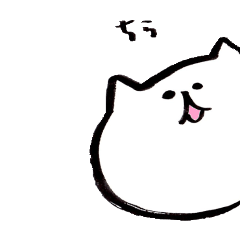 [LINEスタンプ] 筆ペンのネコたち