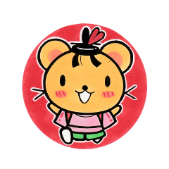 [LINEスタンプ] ちゅう源氏スタンプ