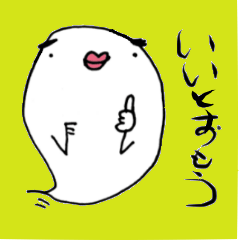 [LINEスタンプ] たましいさん