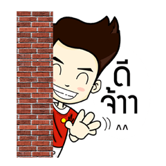 [LINEスタンプ] Mr.Boss V.1