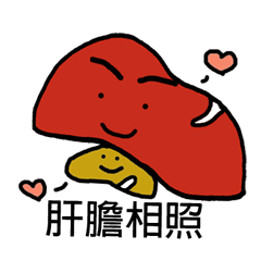 [LINEスタンプ] Organ Talks