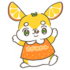 [LINEスタンプ] みみがみかんちゃん