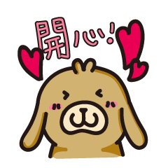 [LINEスタンプ] Tippi's every day life.