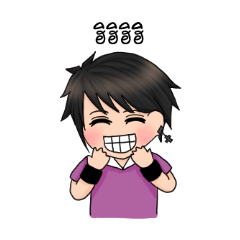 [LINEスタンプ] Taira