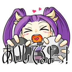 [LINEスタンプ] 蟲ノ目スタンプ