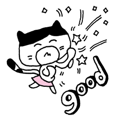 [LINEスタンプ] Miao Sister