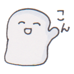 [LINEスタンプ] おもちくんとおのりくん