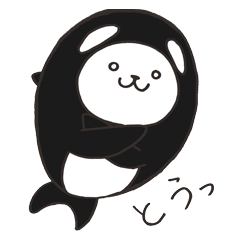 [LINEスタンプ] 働け！シャチくま2