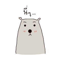 [LINEスタンプ] pheemhee jomsaio