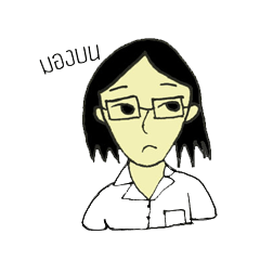 [LINEスタンプ] Jong Ji Ja