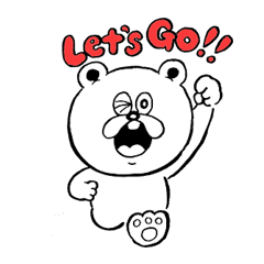 [LINEスタンプ] ストレンジ動物っ子2