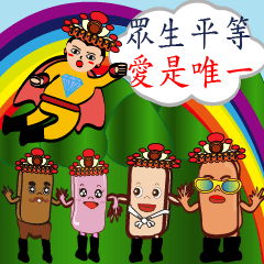 [LINEスタンプ] PonPonSweet Of The Silver House Matsu