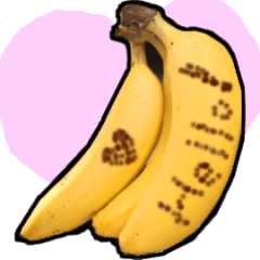 [LINEスタンプ] 動く スイートスポットで語るバナナの画像（メイン）