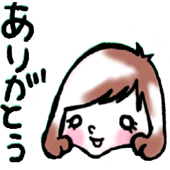 [LINEスタンプ] しろめのおんなのこ