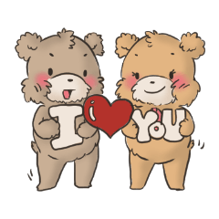 [LINEスタンプ] Brown TeddyBear for Valentine's day