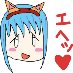 [LINEスタンプ] エヘ子ちゃん