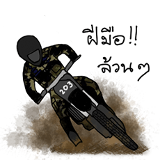 [LINEスタンプ] Smart Soldier Ver.Biker