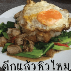 [LINEスタンプ] Hungry Thai street food