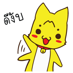 [LINEスタンプ] Tommy Mecute Daily 1