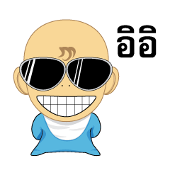 [LINEスタンプ] Pongneng2