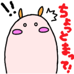 [LINEスタンプ] あらりんMK