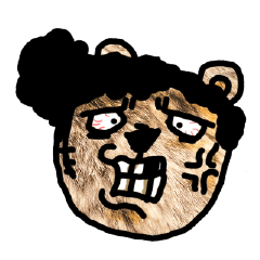 [LINEスタンプ] ovre bear Vol.1