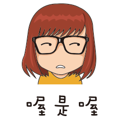 [LINEスタンプ] Zoey's Daily