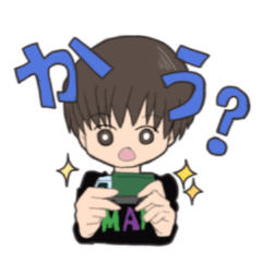 [LINEスタンプ] やっと喋れた甥っ子
