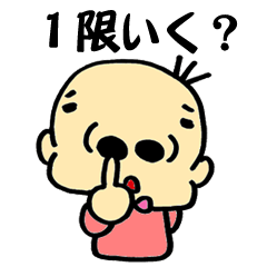[LINEスタンプ] 学生の日常あるあるスタンプ