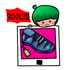 [LINEスタンプ] shoes shop.