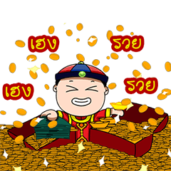 [LINEスタンプ] TeeTa