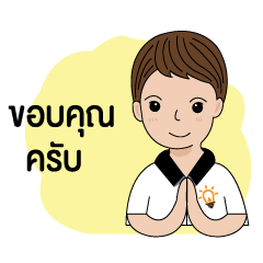 [LINEスタンプ] BizPotential Men Daily Life # 1
