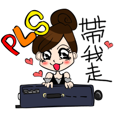 [LINEスタンプ] Beautiful girl - chatter endlessly