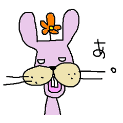 [LINEスタンプ] ウサギイヌ2