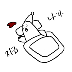 [LINEスタンプ] latecomer