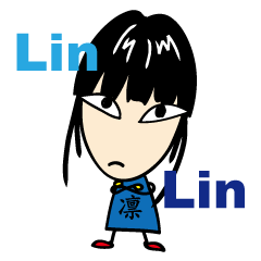 [LINEスタンプ] Lin Lin stickers